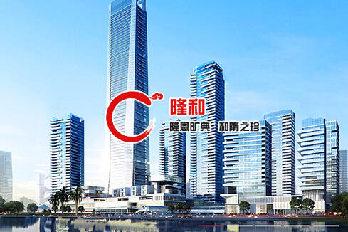 宁化建站-广州隆和通信科技有限公司