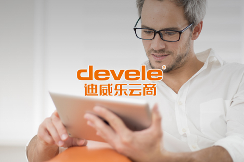 宁化建站-迪威乐云商